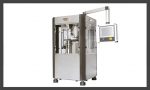 High Speed Rotary Tablet Press Series | Model: GZPK2000